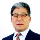 새 시대의 희망 이미지