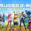 원에이치글로벌 이미지
