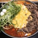 청년다방(전대점)
