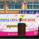 중앙축사 이미지