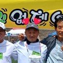 이칠농장 이미지