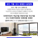 우진여인숙 이미지