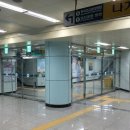 대전도시철도공사 판암역 이미지