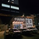 통영관광호텔 이미지