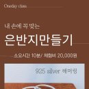 뮤제이옹 이미지