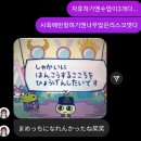 동방실업 | 학점방어에 실패해도 시험을 봐야하는구나