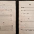 비어홀릭 이미지