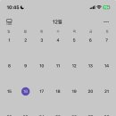 픽스앤더폰 이미지