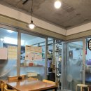 수목원생활온천 이미지