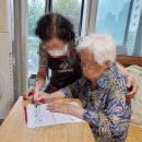 케어네이션 동안센터 이미지