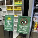 성남약국 이미지