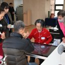 송파노인종합사회복지관(내) | 송파구 문정노인종합복지관, 함께해YO! 터치 테이블 경진대회 「내가 바로 기억짱」 성료