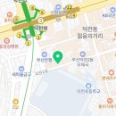 백조웨딩사진실 네이버블로그