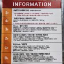 엔죠이실내골프연습장 이미지