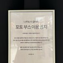 더갤러리 이미지