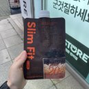 마녀김밥송도국제도시점 | 제로스토어 송도신도시점 | 다이어트 간식 구경하다 지갑 열려버림