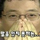 코끼리손세차