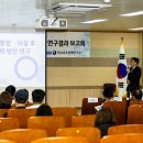 목포고등학교 이미지