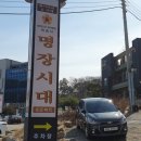 애견시대 이미지