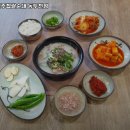 보산순대국 | 보산역 고기집 신의주찹쌀순대 동두천점 추천메뉴가격영업시간리뷰주차