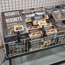 원플러스마트 | 한국형 돈키호테 인덕원 올케어아울렛 후기