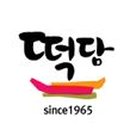 떡담 일산화정점