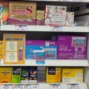 힘나는 약국 이미지