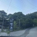 벤캠프 이미지