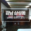 베드스테이션 이미지