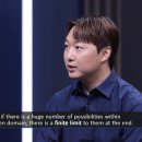 브레인헬스(주) 이미지