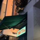 에스바(S bar) | 시드니 맛집 바또띠(Bar Totti's) 솔직 후기 메뉴 추천 및 예약 안하고 워크인 꿀팁