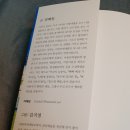 바다세상민박 이미지