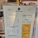 올데이 밀 | 광주 서구 광천 샐러드 브런치맛집 올데이밀 내돈내산후기