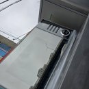 다온기술사무소