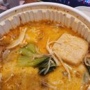 천미마라탕 - 진천군 상산로 86 | 잠실새내 마라탕 맛집)천미마라탕 인생마라탕 마라탕중 1위 내돈내산 후기