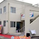 일반성면보건지소 이미지