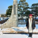 김제갑 충렬비 이미지
