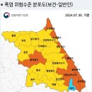 태백로-1 이미지