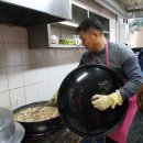 동홍동 노인복지회관 이미지