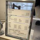 인동32길-15 | 구미 진평 왁싱 [제이진 왁싱] 임산부 브라질리언 슈가링 왁싱 첫방문 할인 이벤트