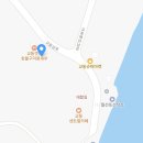 교동갯벌숯불구이왕새우