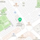주식회사 이레컨설팅 이미지