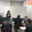 중국어기초 차이나톡톡 이미지