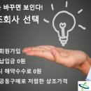송탄중앙병원 장례식장 이미지