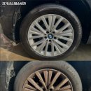 최가네스팀손세차 이미지