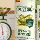 주식회사 올핏 이미지