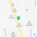 용덕약국 이미지