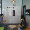 월호동주민센터 이미지