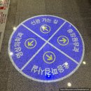 평택 굿모닝병원 방문후기 l 주차정보