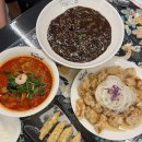 미나반점 | 아산중국집 맛집 그때그시절옛날반점 탕정점 저녁외식 후기